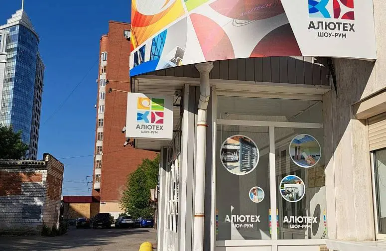 Универсал Автоматика Универсал Автоматика