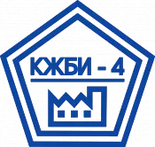 ЖБИ №4 ЖБИ №4