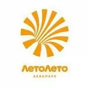 Аквапарк ЛетоЛето Аквапарк ЛетоЛето