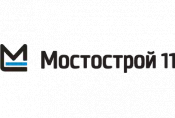 Мостострой_11 Мостострой_11