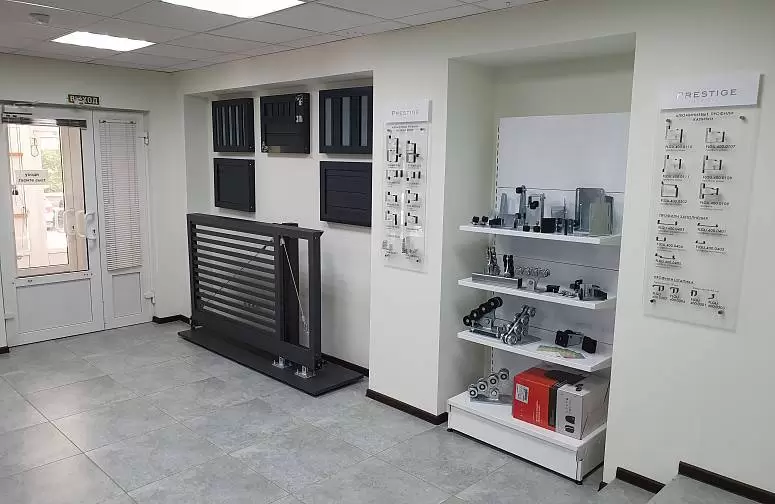 Универсал Автоматика Универсал Автоматика