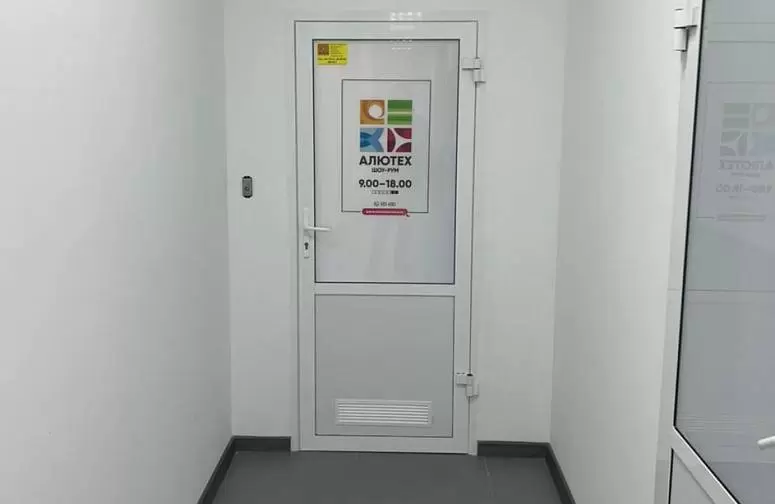 Ворота Сервис Ворота Сервис
