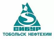 Тобольск-нефтехим Тобольск-нефтехим