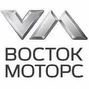 Восток-Моторс Восток-Моторс